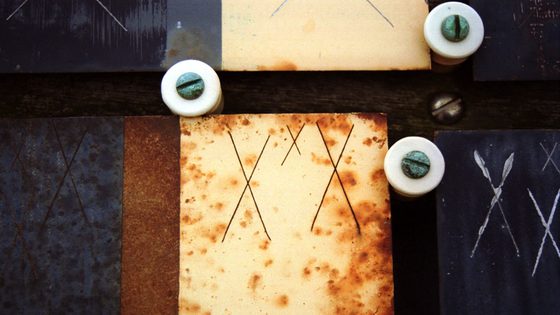 Still from Exposure by Peter Collis