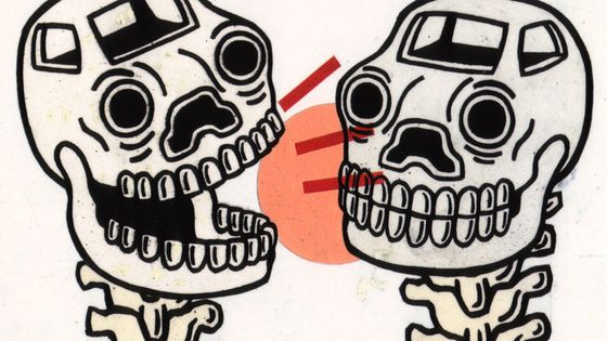 Still from Jukebox by Run Wrake
