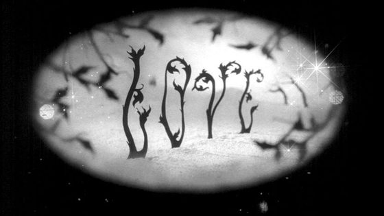 Still from Love Is All by Oliver Harrison