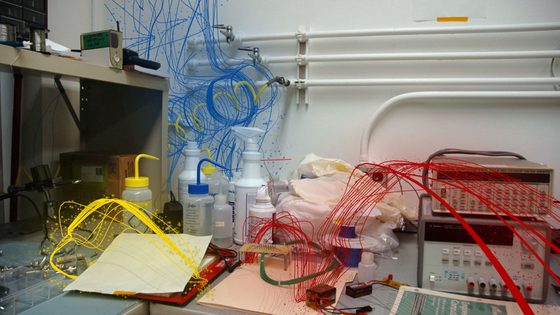 Still from Magnetic Movie by Semiconductor