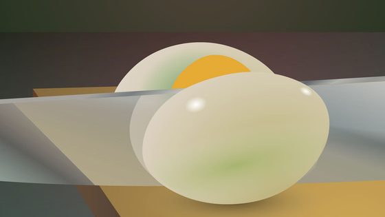 Still from Purple Grey by Sebastian Buerkner